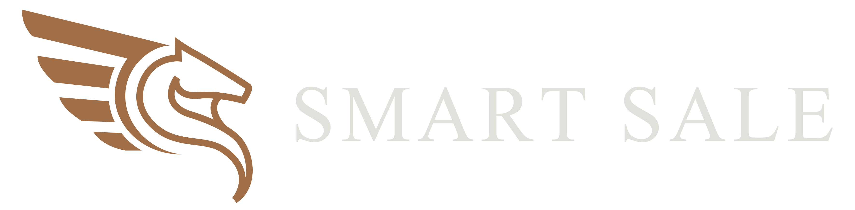 Smart Sale